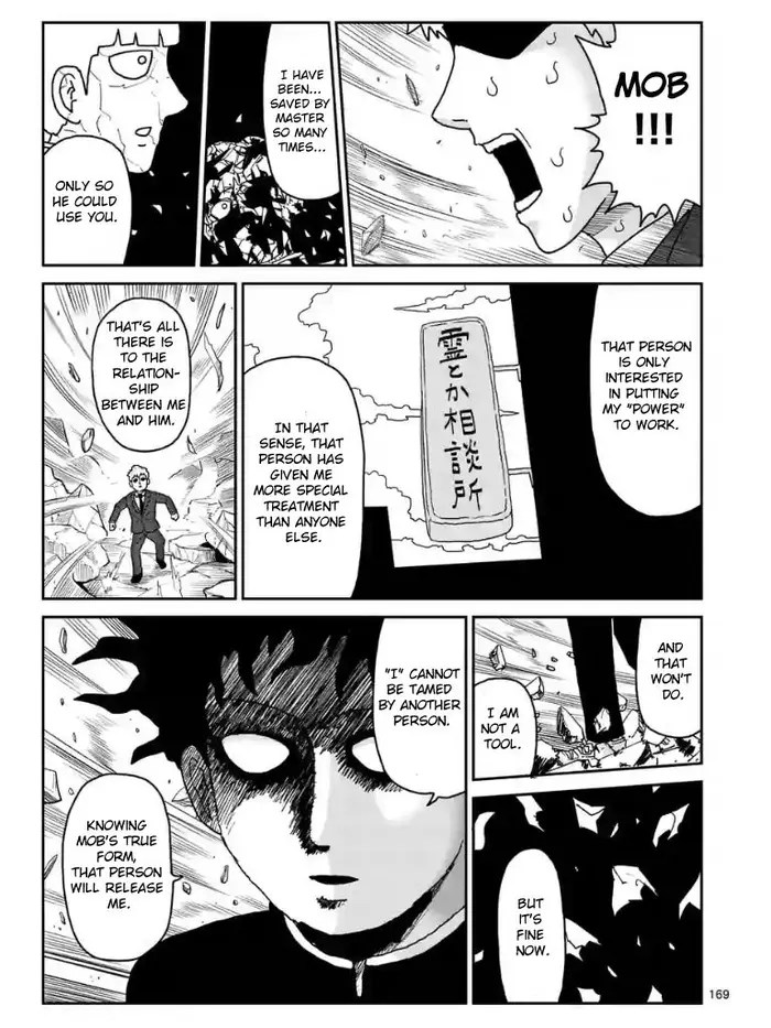 Mob Psycho 100 Chapter 101.5 image 06_optimized